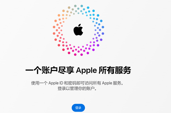 和布克赛尔iPhone维修中心分享iPhone下载应用时重复提示输入账户密码怎么办 