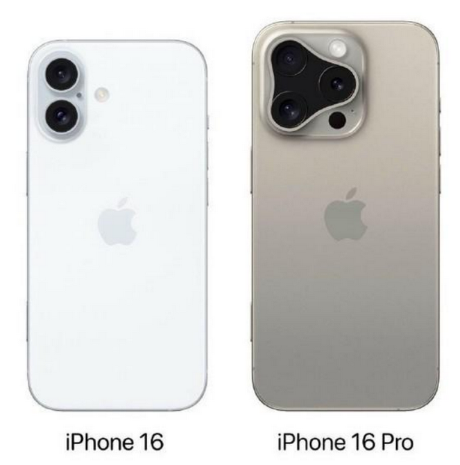 和布克赛尔苹果16维修网点分享iPhone16系列提升明显吗 