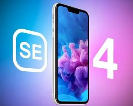 和布克赛尔苹果SE维修分享iPhoneSE受众群体是哪些 
