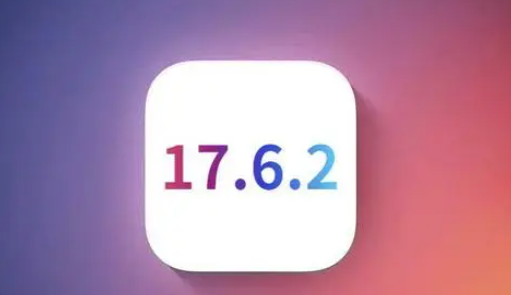 和布克赛尔苹果维修店铺分析iOS 17.6.2即将发布 