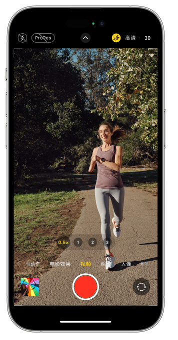 和布克赛尔苹果14维修店分享iPhone 14 机型使用“运动模式”拍摄更稳定的视频 