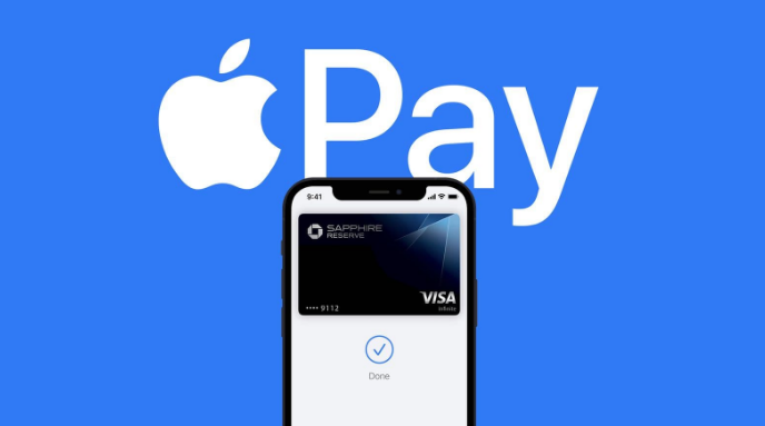 和布克赛尔苹果14服务点分享iPhone 14 设置 Apple Pay 后，锁屏密码不正确怎么办 