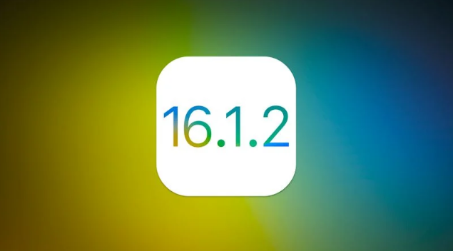 和布克赛尔苹果维修分享iOS 16.2有Bug能降级吗？ iOS 16.1.2已关闭验证 